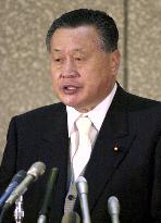 Mori gives a news conference